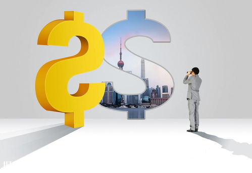 學(xué)校教育產(chǎn)品買(mǎi)點(diǎn) 教育咨詢(xún)——知識(shí)經(jīng)濟(jì)時(shí)代的新貨幣