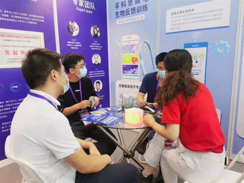 樂(lè)易學(xué)孚科思專(zhuān)注力亮相2020深圳國(guó)際幼兒教育用品暨裝備展，引領(lǐng)幼兒教育新趨勢(shì)