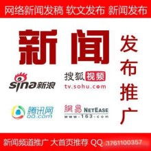 武漢優(yōu)訊網(wǎng)絡(luò)科技 以科技賦能教育咨詢的創(chuàng)新實(shí)踐