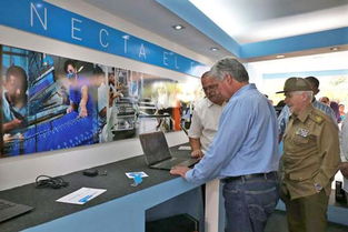 古巴攜手中國海爾，開啟本土電腦制造新篇章