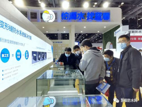 藍盾防水黃乙晴 產品、技術與服務一體化布局，并肩客戶做大做強